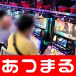 indoplay poker dewajudiqq online Nearly half of China's population, some believe that more than 600 million people have been infected